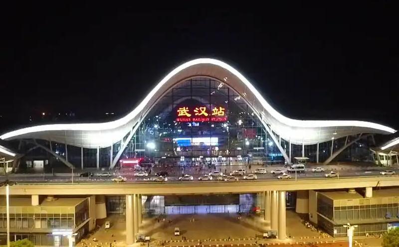 武漢 武漢